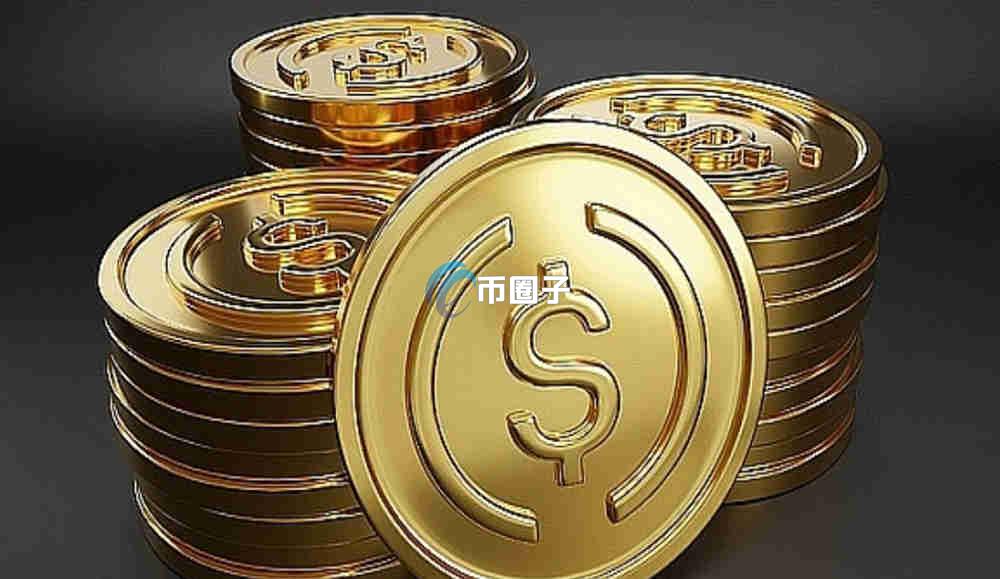 算法稳定币有没有价值和意义？