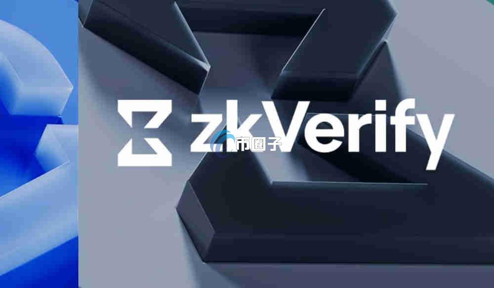 VFY是什么币种?VFY币有价值吗? VFY是什么币种?VFY币有价值吗?