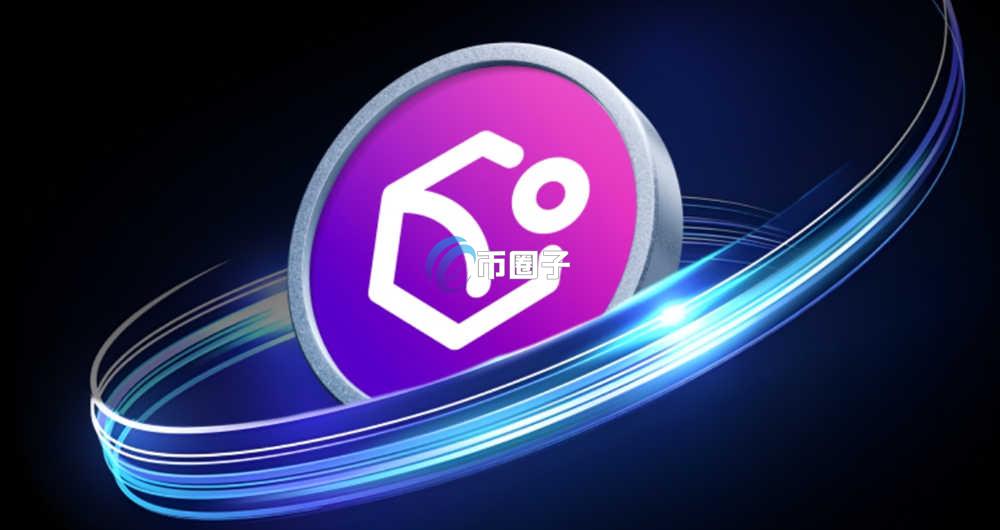 SXT币能涨到多少？SXT币未来价格预测