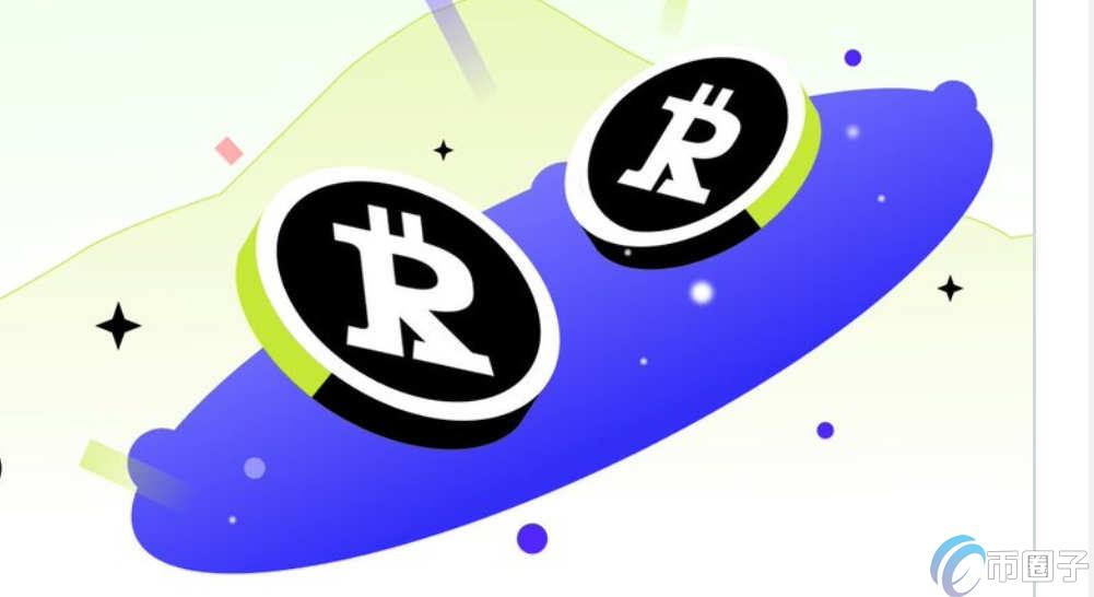 RSIC符文历史最高价多少？RSIC历史最高价介绍