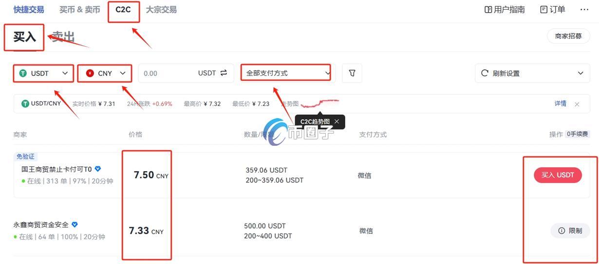 5fc6196867734017811217d2db4ad970.jpg 图片4.jpg.jpg