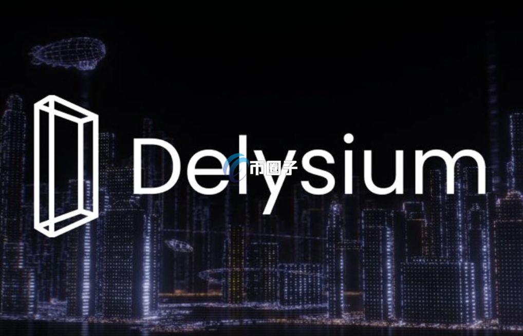 AGI币可以涨到多少钱一个？AGI币价格预测