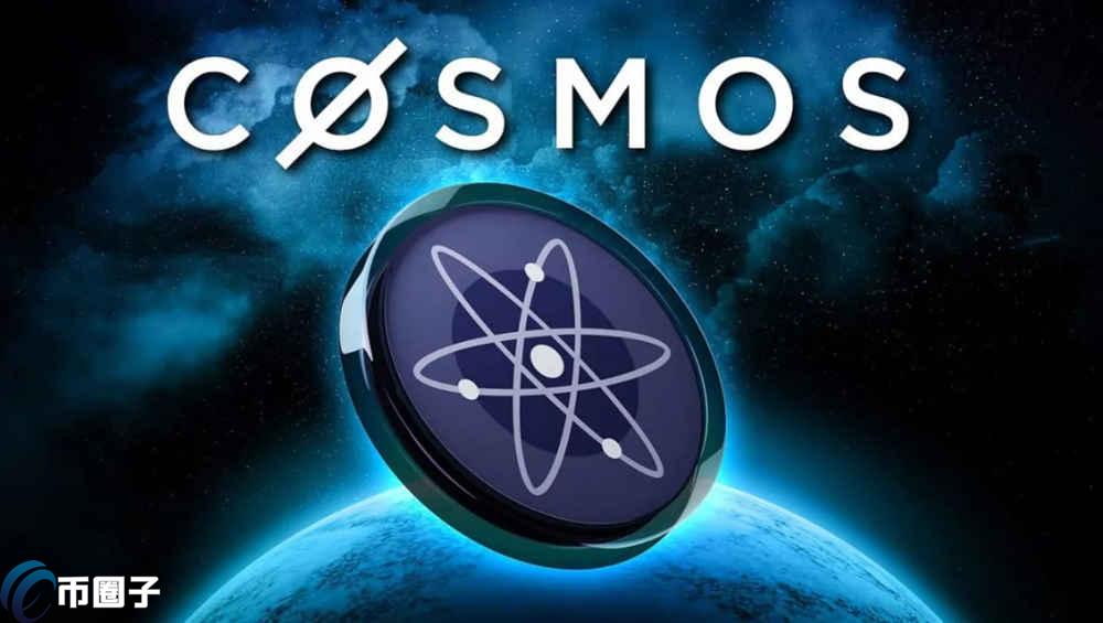 ATOM币中文叫什么？一文了解TOM值不值得买？