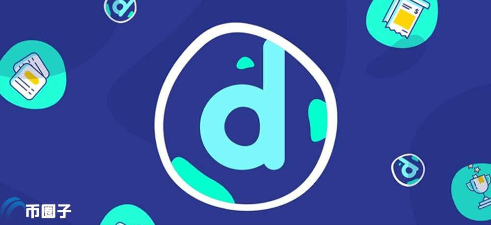 DNT这个币可以买吗？一文了解DNT币有投资价值吗？