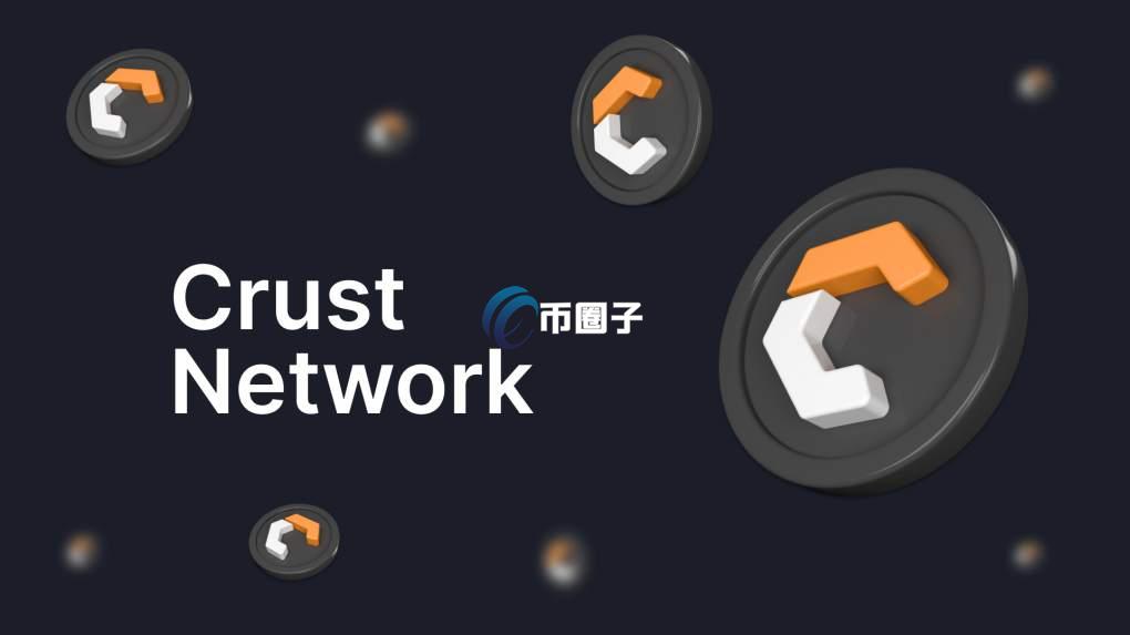 CRU币是国外项目吗?潜力怎么样? CRU币是国外项目吗?潜力怎么样?