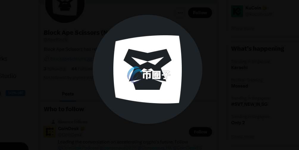 BAS是什么币？BAS币官网总量和价格介绍