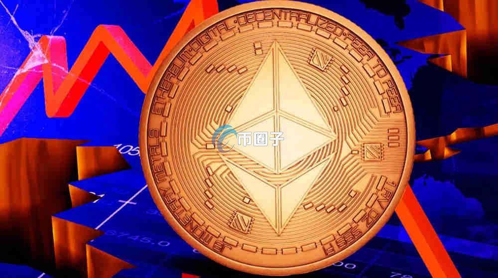 正规的ETH在哪个平台交易？