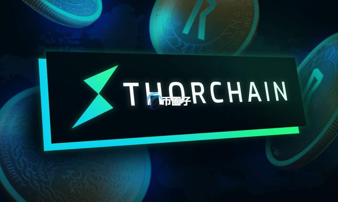 Cosmos链都有哪些币?重点Cosmos链代币一览 Cosmos链都有哪些币?重点Cosmos链代币一览