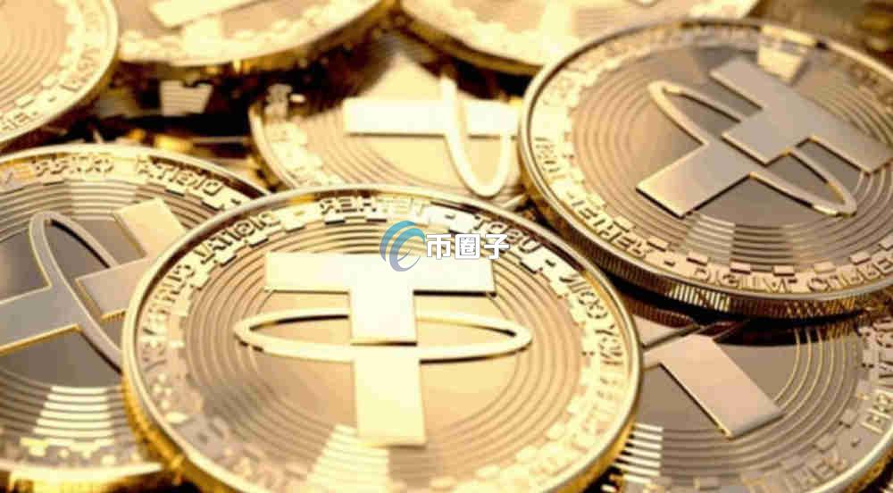 被标记的USDT能不能进交易所？进了会怎么样？