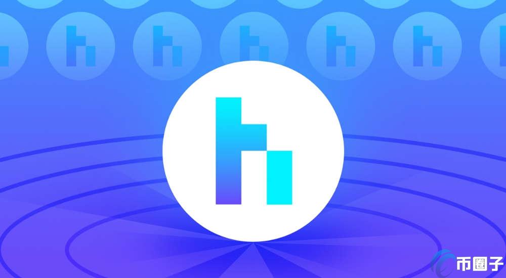 一文了解HIGH币值得购买吗？