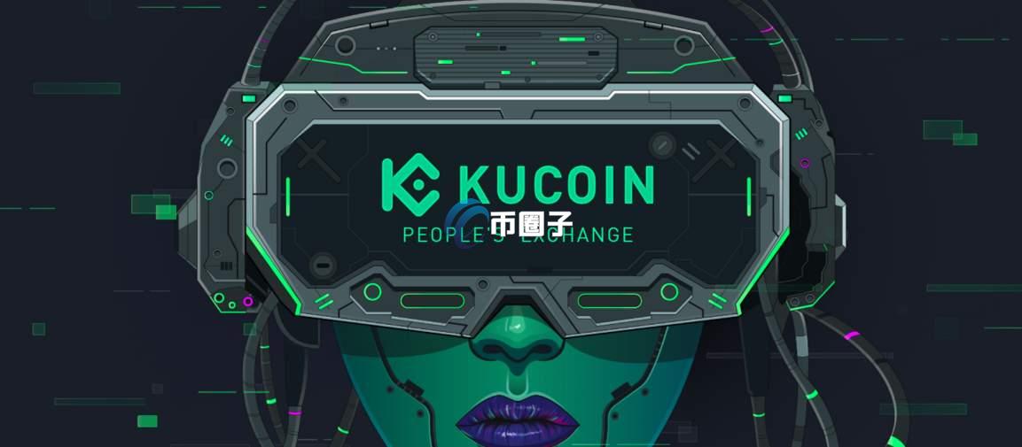 XEN币在哪些交易所可以交易？