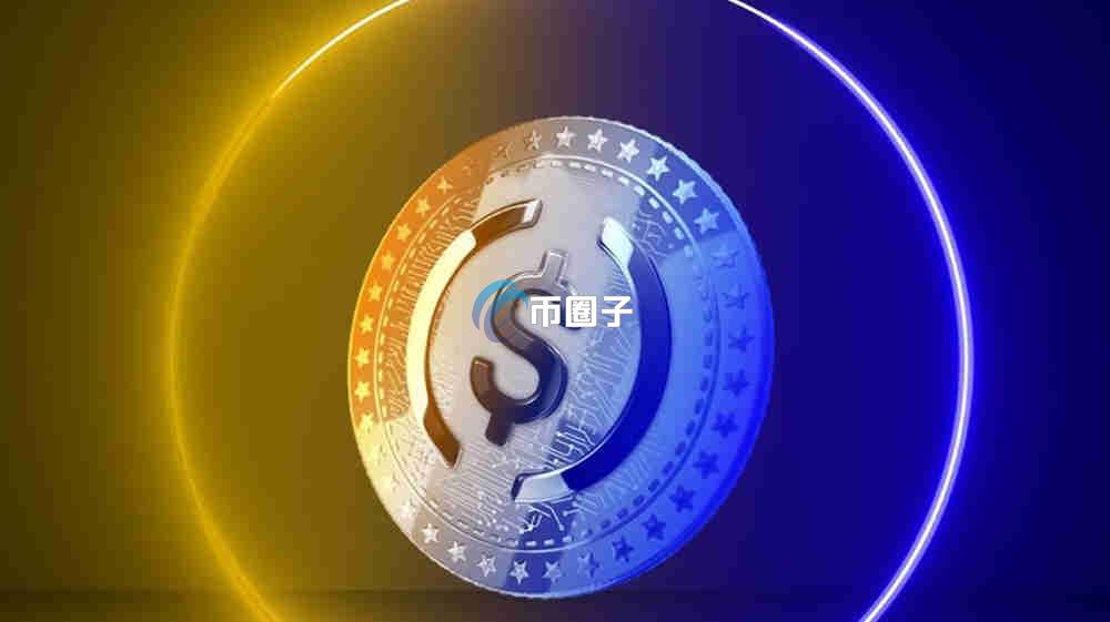 稳定币发行商靠什么赚钱?有哪些? 稳定币发行商靠什么赚钱?有哪些?