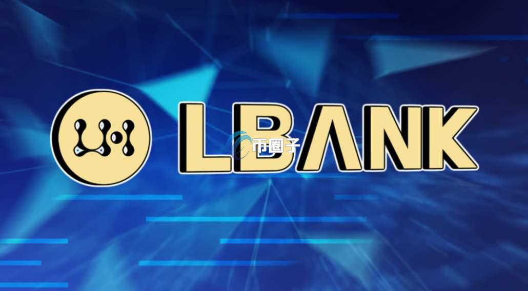 TITCOIN币上交易所了吗?TITCOIN币上线交易所盘点 TITCOIN币上交易所了吗?TITCOIN币上线交易所盘点