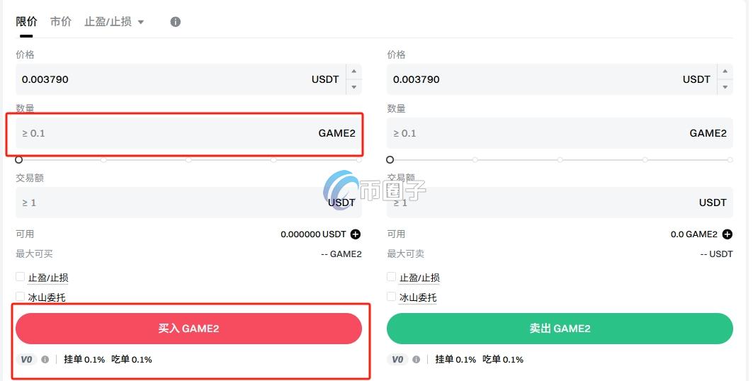 GameBuild/GAME币上线了哪些交易所? GameBuild/GAME币上线了哪些交易所?