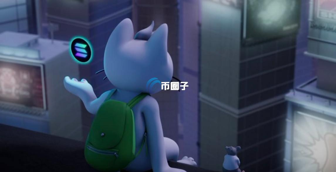 MEW是什么币种？MEW币值得投资吗？