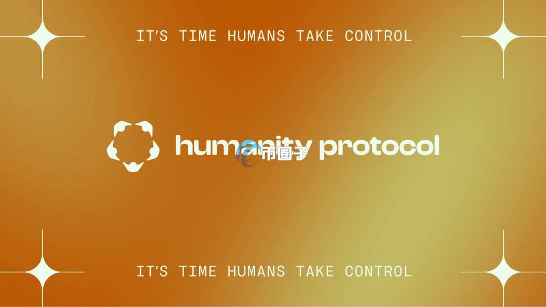 H是什么币种？H币是哪个平台的？