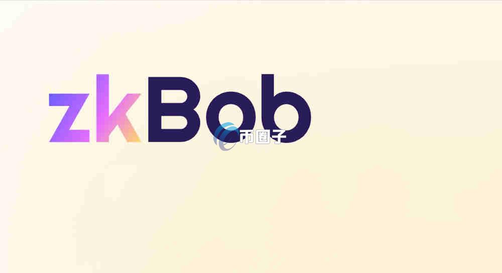 BOB币未来价格走势如何？BOB币未来价格预测