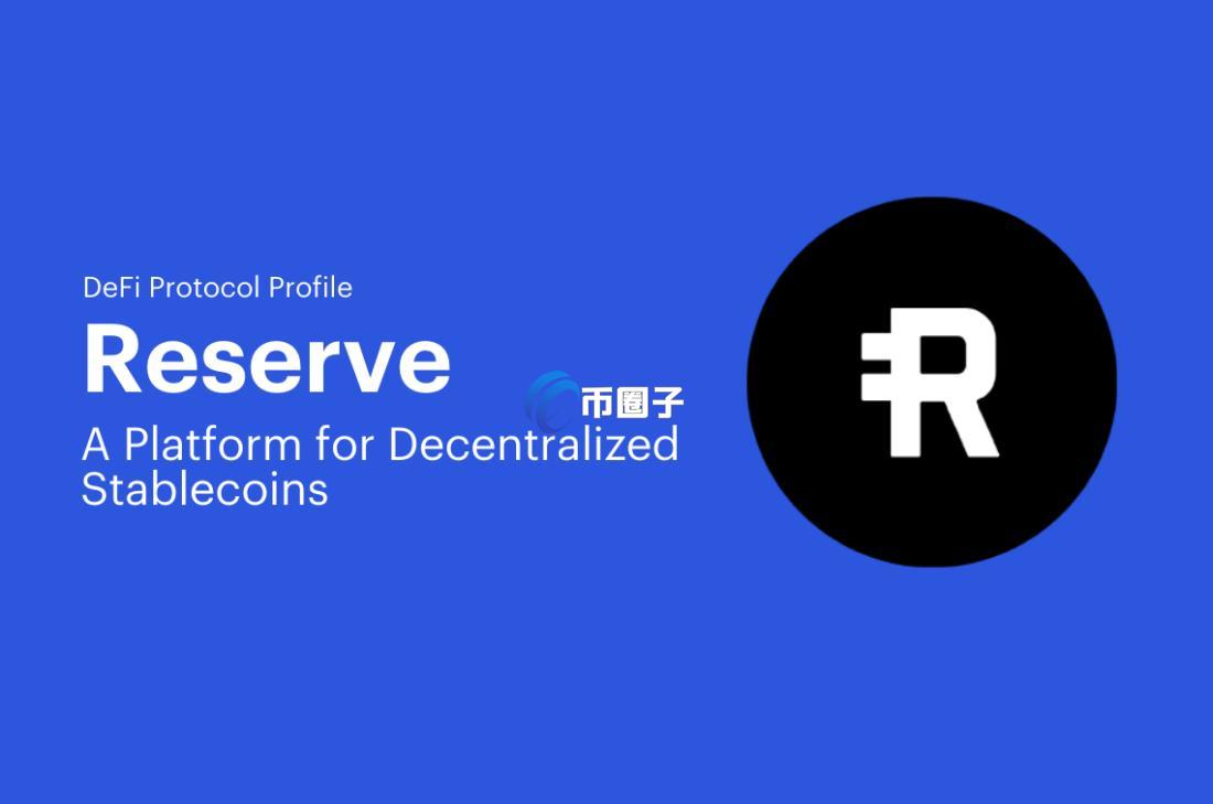 现实世界资产的龙头币究竟是什么？有哪些呢？