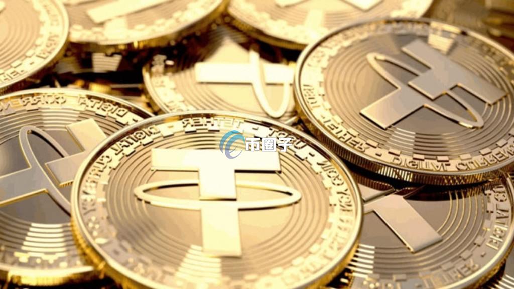 USDT暴雷会怎样？USDT暴雷究竟会发生什么？