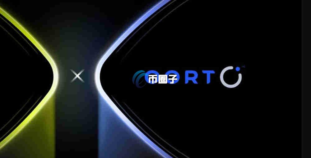 OORT币能持有吗?能涨多高? OORT币能持有吗?能涨多高?