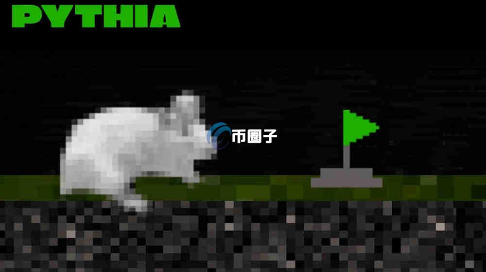 PYTHIA币有投资价值吗？未来PYTHIA币价格走势分析