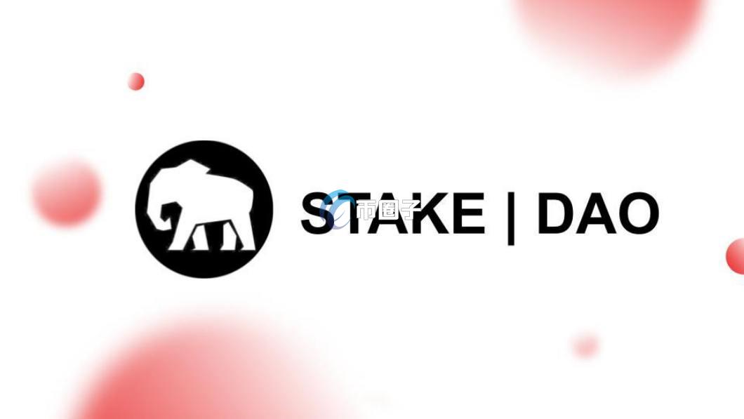 SDT是什么币种?SDT币官网、总量和交易所介绍 SDT是什么币种?SDT币官网、总量和交易所介绍