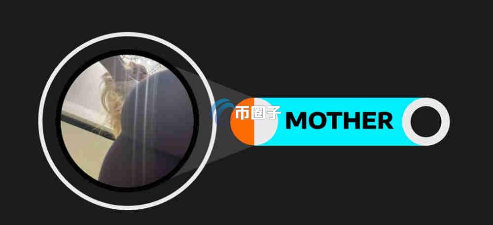 名人币有哪些?名人板块及概念币全解 名人币有哪些?名人板块及概念币全解