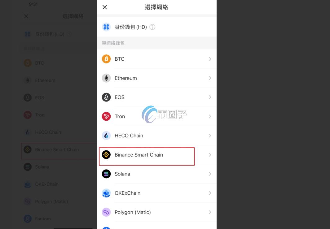 链上土狗怎么买？一文玩转链上土狗交易