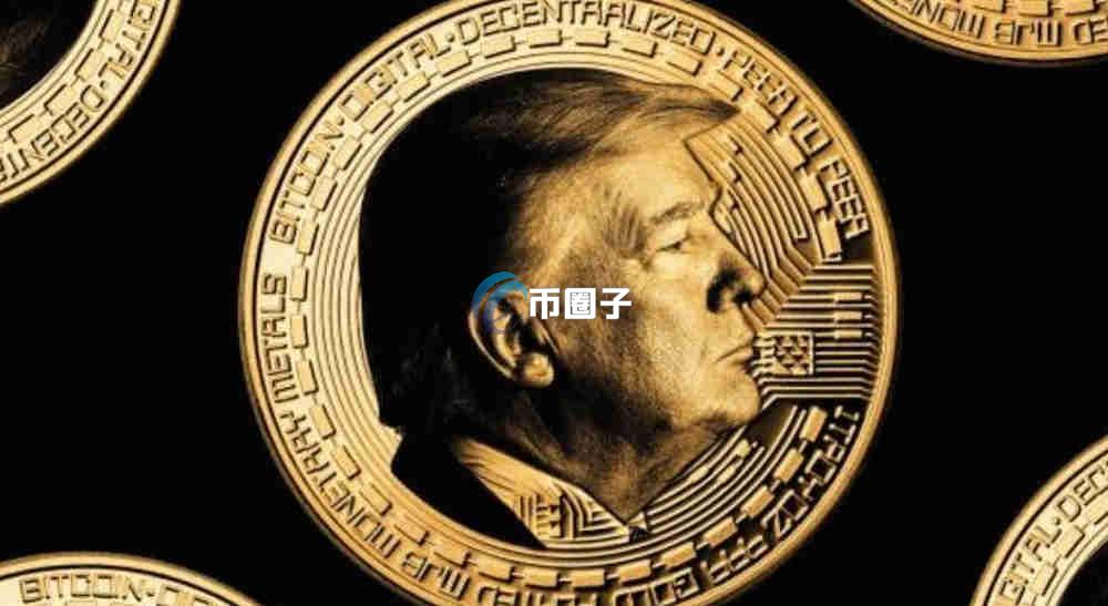 名人币有哪些?名人板块及概念币全解 名人币有哪些?名人板块及概念币全解