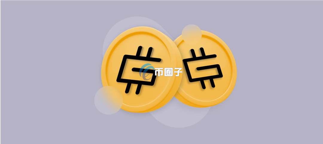 GMT币是百倍币吗？有百倍潜力吗？