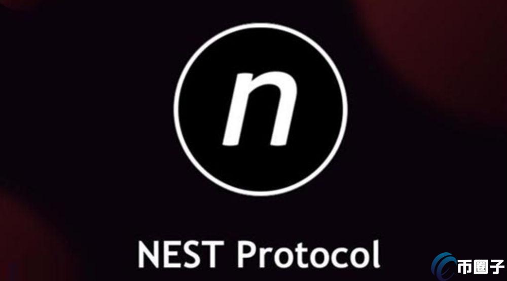 详细分析NEST币为什么涨不起来？