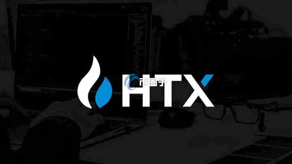 COTI币在哪里交易？COTI币买卖交易教程