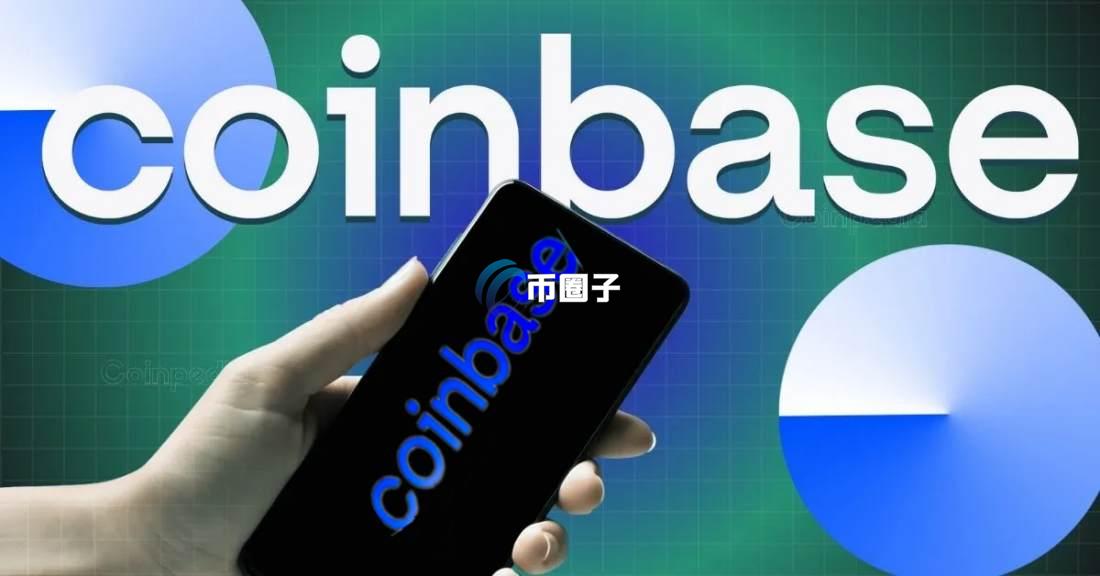 U币在哪个平台交易安全可靠？