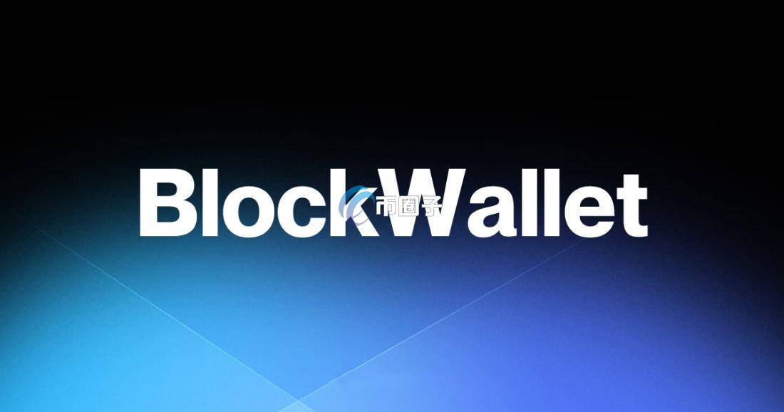 BLANK币发行价多少？BLANK币发行价格和发行时间介绍