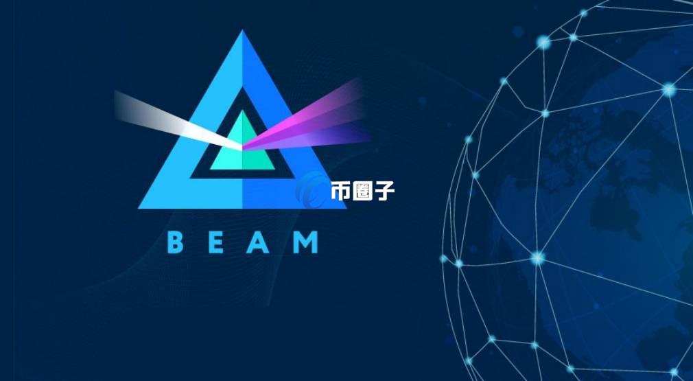 稳定币在美国上市了吗？什么时候上市的？