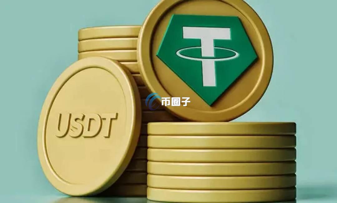 FDUSD和USDT的区别究竟是什么？
