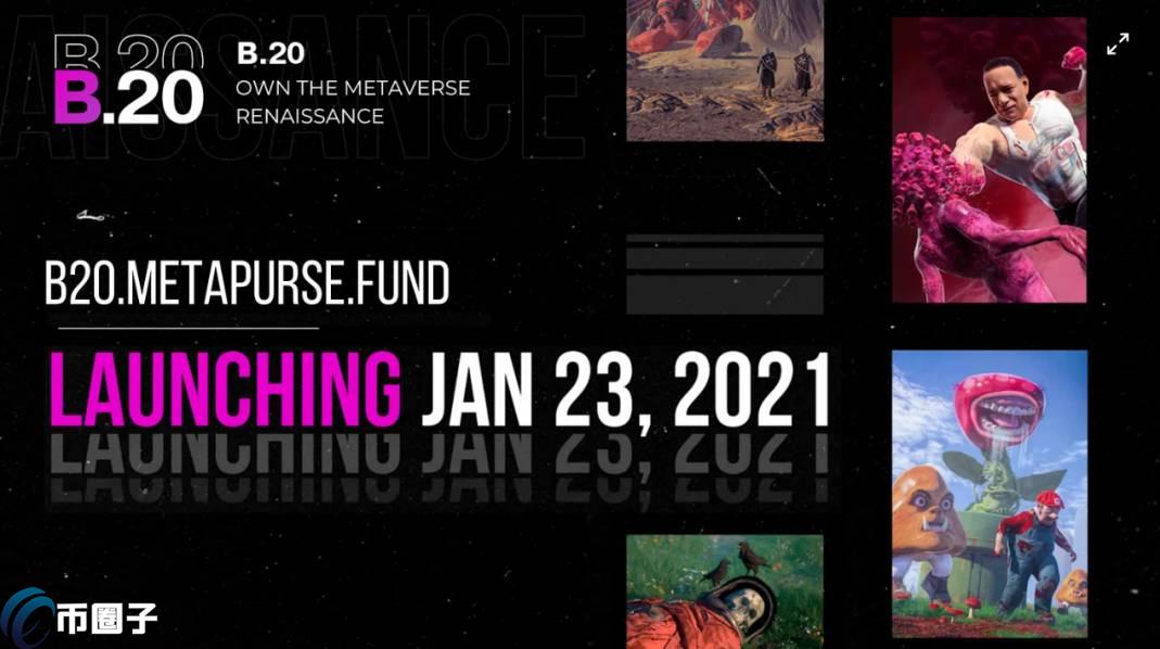 B20币最高价多少?B20币最高价格和最低价格介绍 B20币最高价多少?B20币最高价格和最低价格介绍