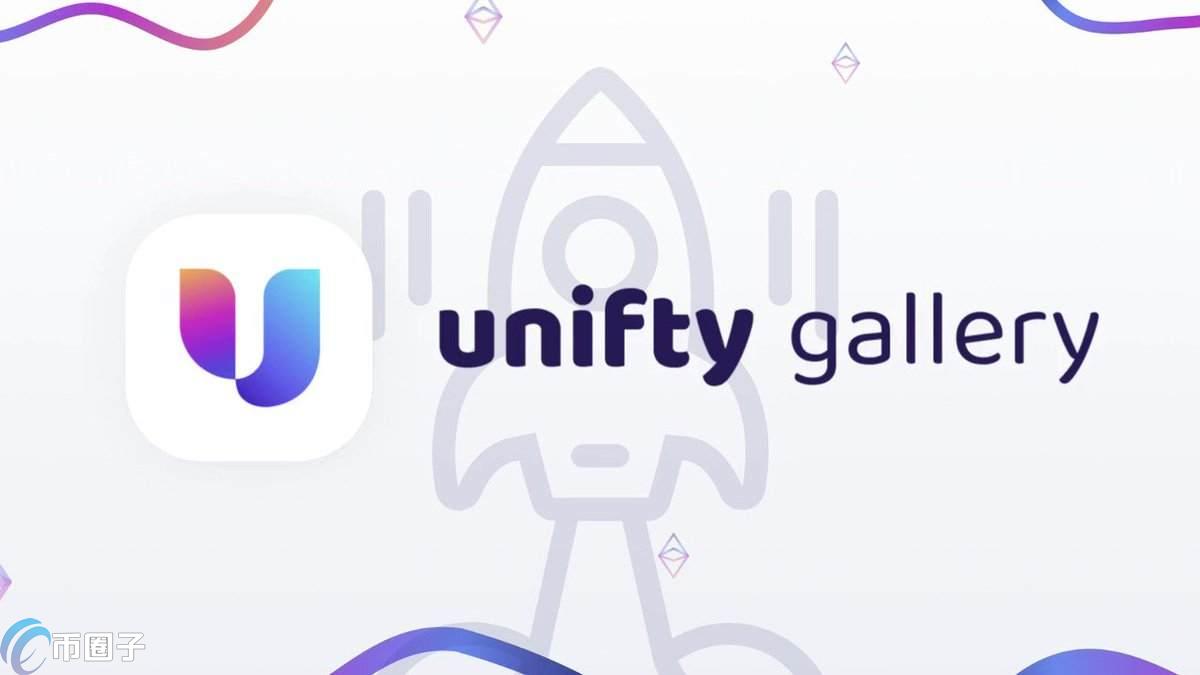 NIF币最高价格多少？NIF币最高价和最低价介绍