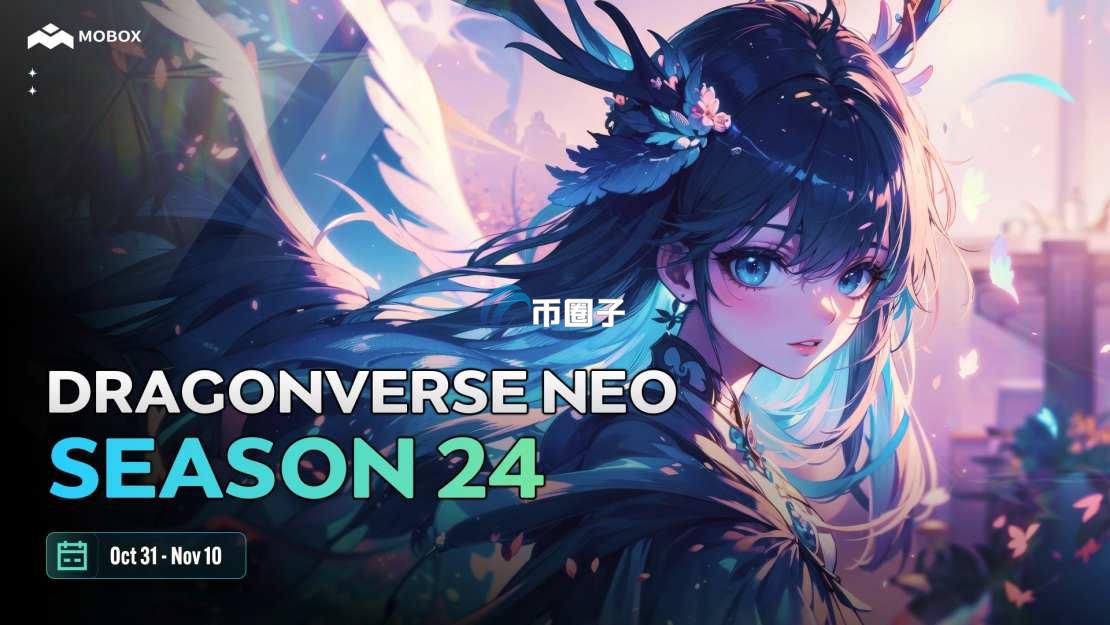 MBOX币2025年能涨到多少?有价值吗? MBOX币2025年能涨到多少?有价值吗?