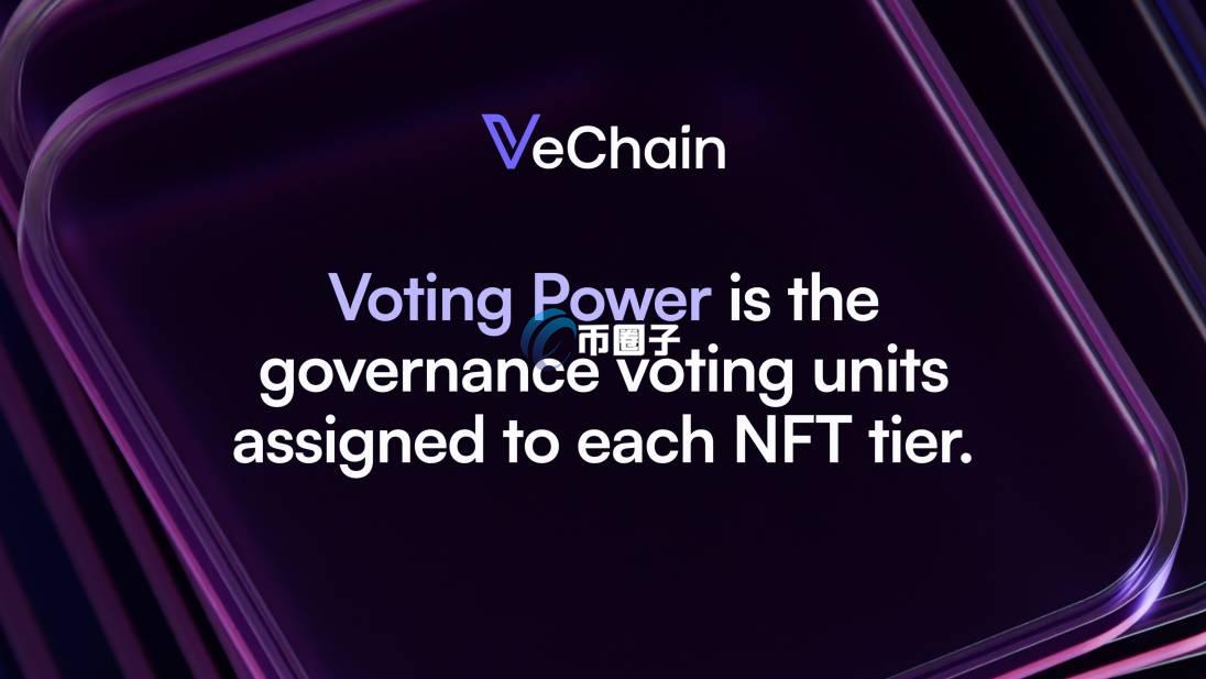 唯链币什么时候发行的？VET币发行时间具体介绍