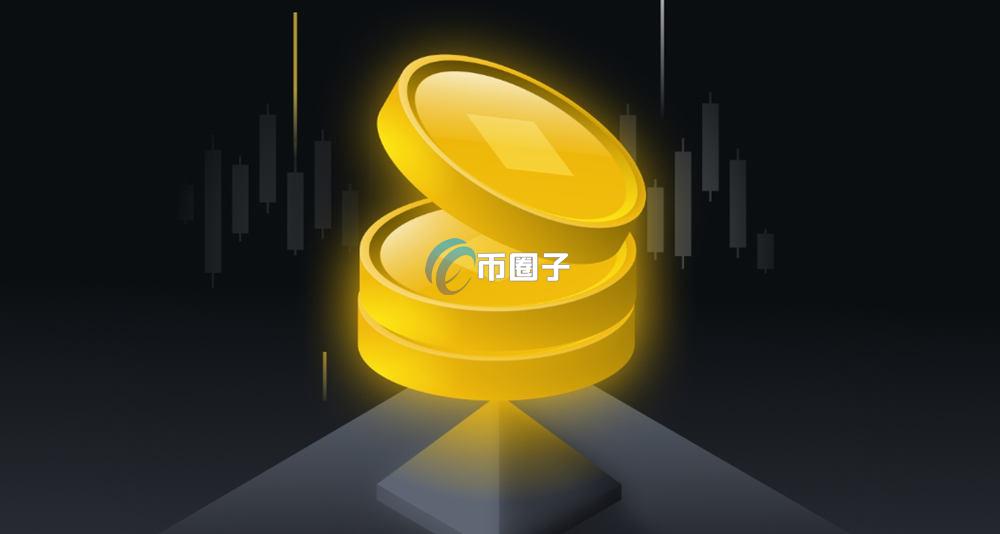 究竟稳定币和超主权货币的区别是什么？