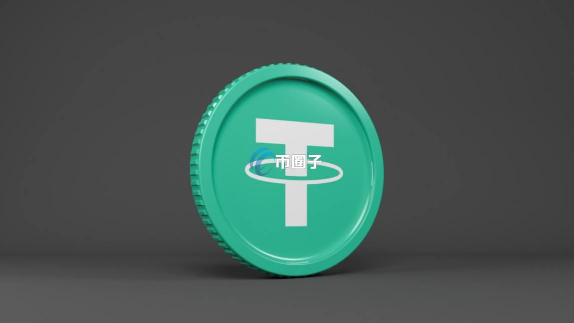 TUSD和USDT的区别究竟是什么？