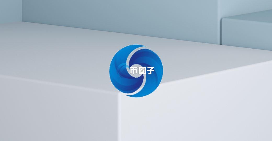 SUPT币总量多少？SUPT币总发行量介绍