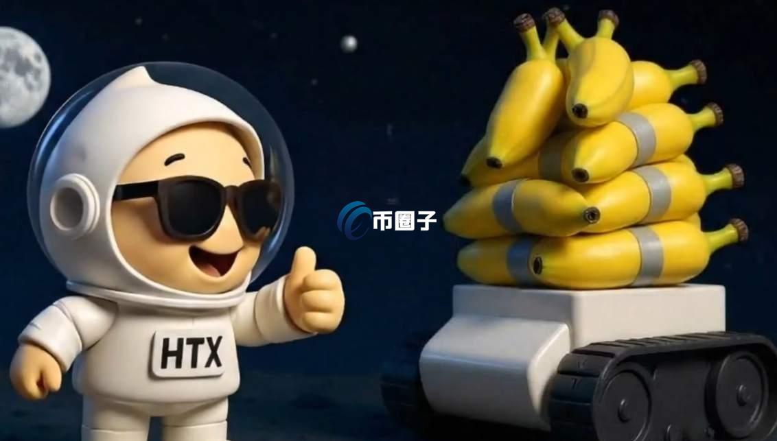 TANSSI币在哪买？怎么买？