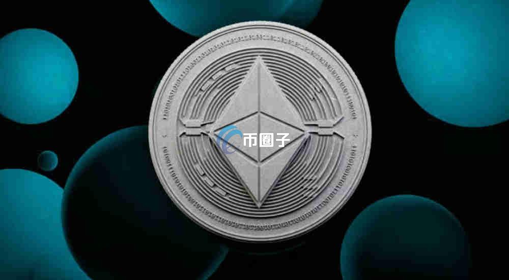 以太坊交易数据去哪找?以太坊交易数据查看方法 以太坊交易数据去哪找?以太坊交易数据查看方法