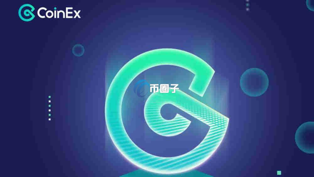 BAS币在哪个交易所交易?BAS币买卖交易详细流程 BAS币在哪个交易所交易?BAS币买卖交易详细流程