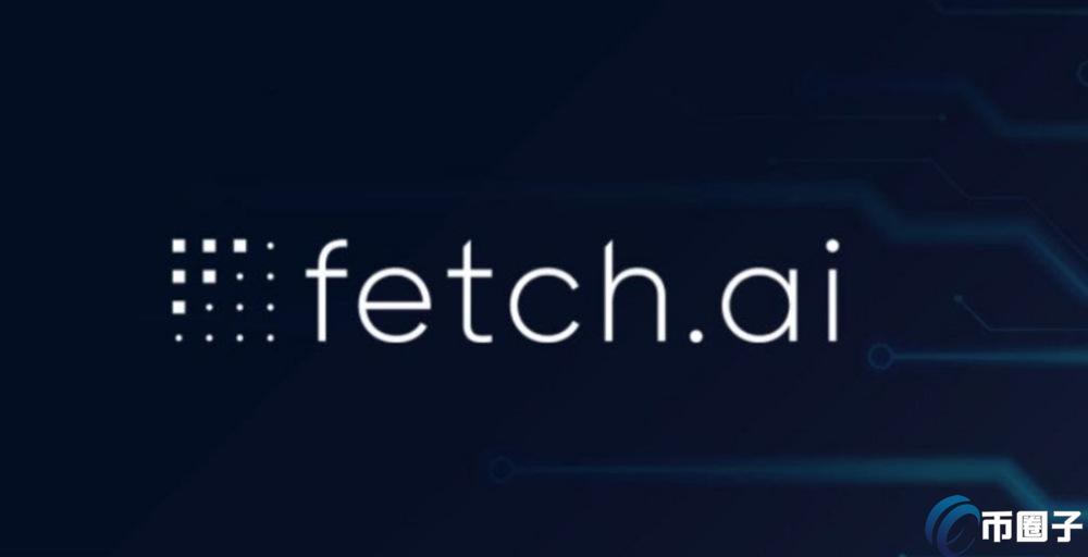 FET币有百倍潜力吗？会成为百倍币吗？