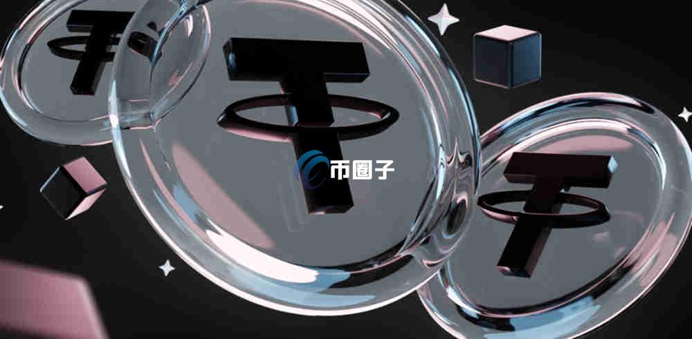 USDT支付是什么？USDT支付怎么用？