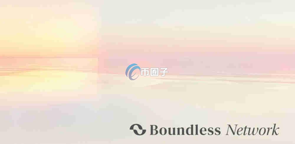 ZKC是什么币种?ZKC币有价值吗? ZKC是什么币种?ZKC币有价值吗?