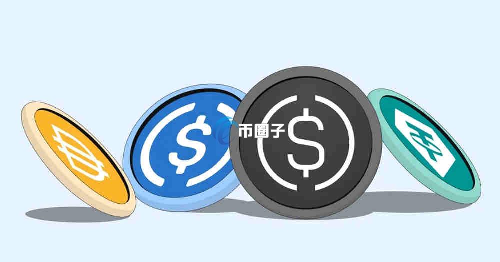 USDe和USDT区别究竟有哪些？